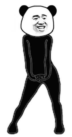 Panda Bear Smiling in Black Suit