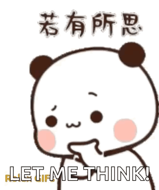 Panda Bear Thinking