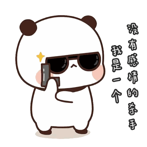 Panda Bear Wearing Sunglasses Holding Gun