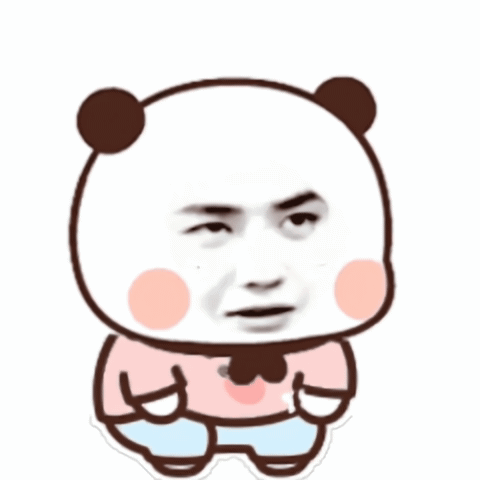 Panda Bear With Man's Face