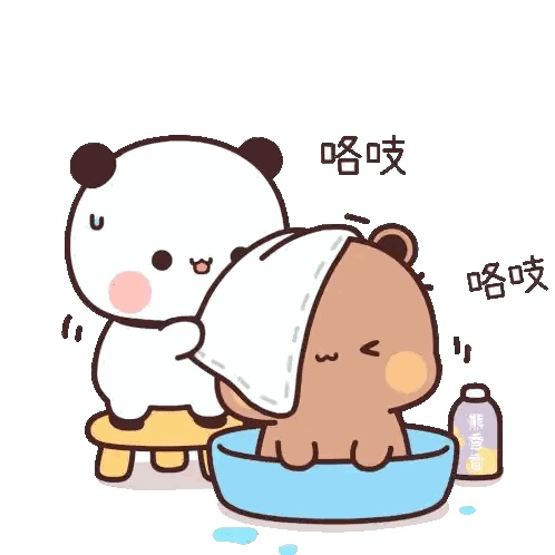 Panda Holding Towel Over Bathtub Bear