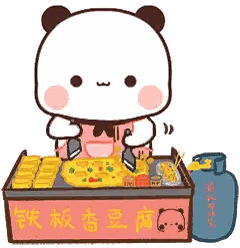 Panda Selling Food With Chinese Writing