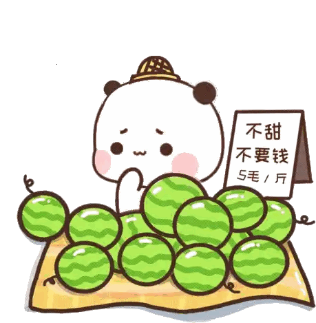 Panda Selling Watermelons
