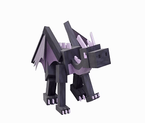 Paper Dragon With Purple Wing and Letter C