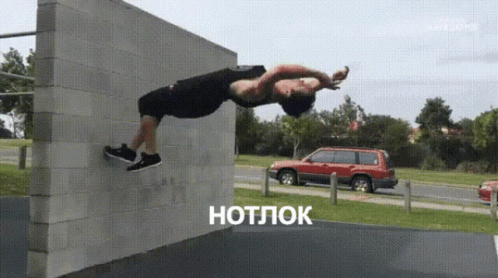 Finally You Got It Parkour GIF