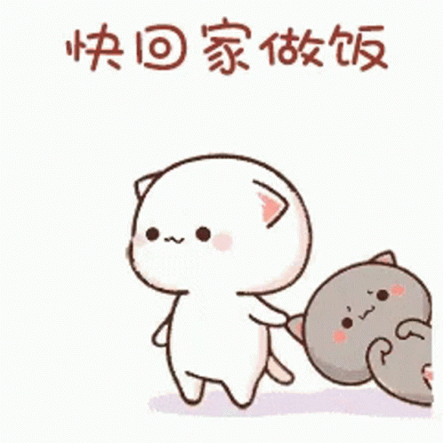 Peach Dragging Small Goma GIF