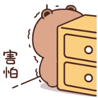 Peach Goma Sticker GIF