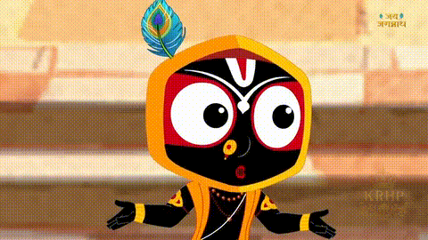 Peacock Feather Cartoon Arms Outstretched GIF