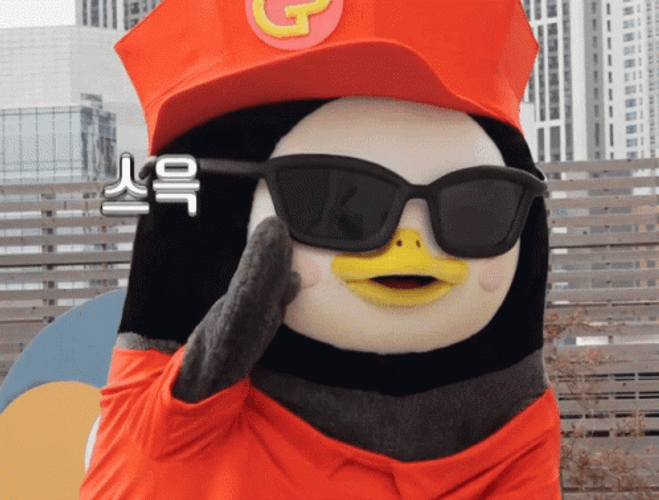 Pengsoo Swag  GIF