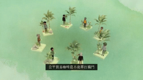 People Sitting on Islands with Euro Speech Bubbles
