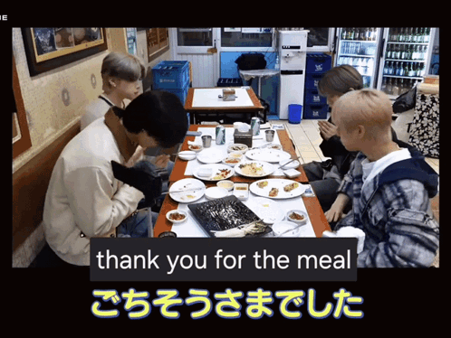 People Thank You For The Meal Blue Letters GIF