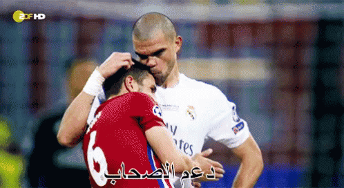 Pepe Portugal Player Hugs Co-player GIF
