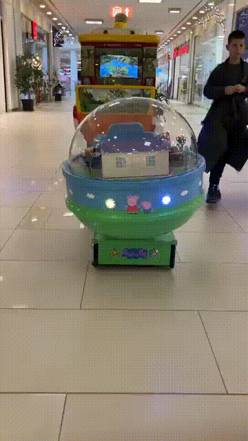 Peppa Pig Kiddie Ride