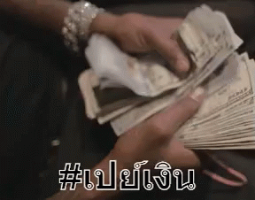 Person Counting Stack Of Money GIF