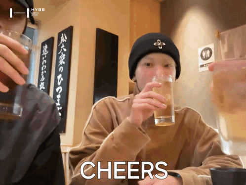 Person Drinking Cheers GIF