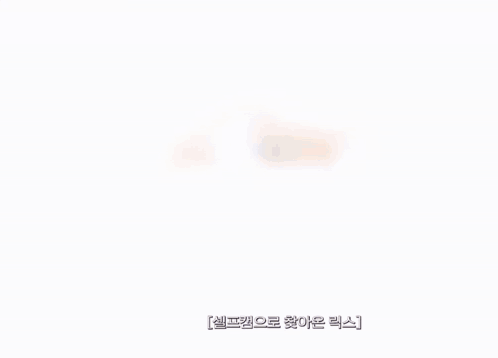 Person's Face With Korean Writing