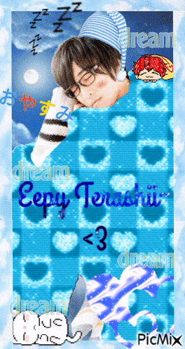 Person Sleeping Dream Copy Terashii