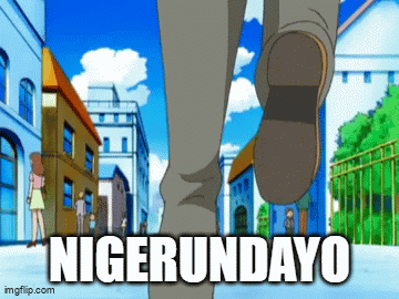 Person Walking Down Street Saying Nigerundayo
