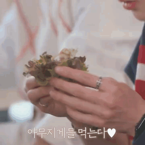 Person With Ring Holding Salad