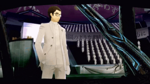 Persona 5 Phantom Thieves Return GIF
