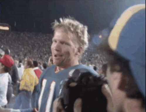 Phil Simms Wants To Go To Disneyland GIF