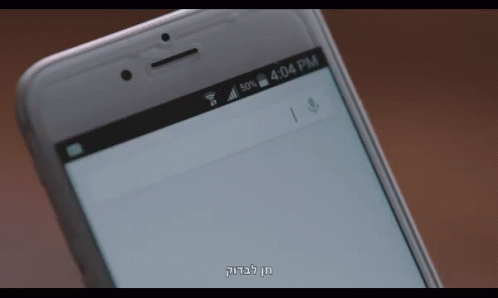Phone with 4:04 PM