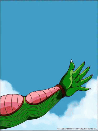 Piccolo Slapping Gohan GIF