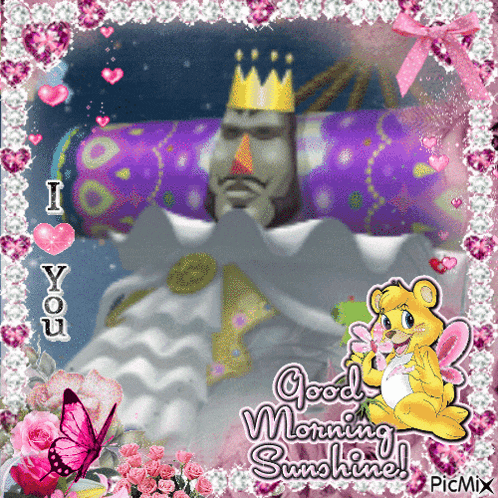 Picmix Katamari Gif GIF