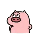 Pig Scratching Back GIF