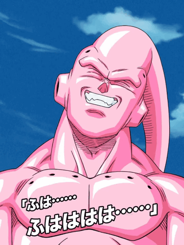 Pink Cartoon Character with Chinese Writing