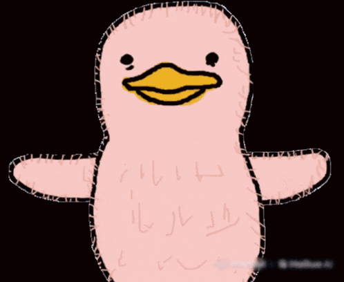Pink Duck with Yellow Feet