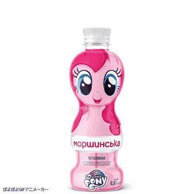 Pink My Little Pony Pinkie Pie Bottle