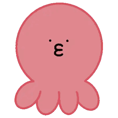 Pink Octopus With Letter E