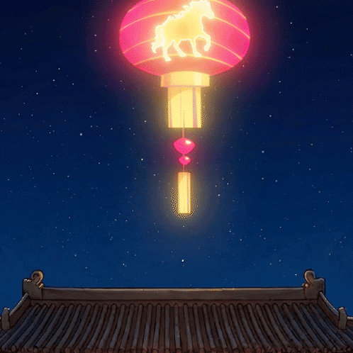 Pink Owl Lanterns Hanging From Roof GIF