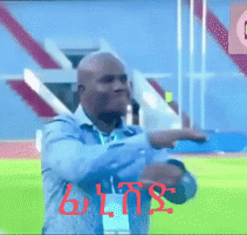 Pixel Art Arcade Saying Ready Ok GIF