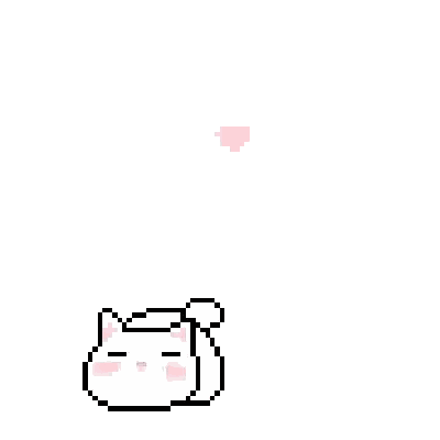 Pixel Art Bird With Heart