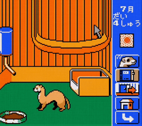 Pixel Art Cat Holding Fishing Rod Next to Fish