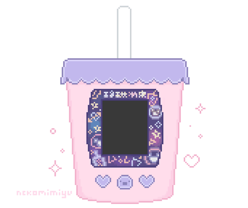 Pixel Art Pink Cup With Purple Lid GIF