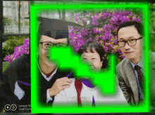 Pixelated Green Check Mark GIF