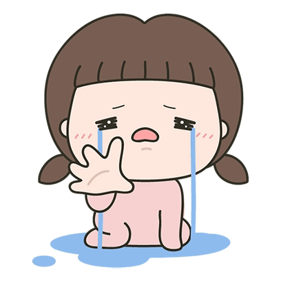 Please Dont Go Animated Girl In Ponytail GIF