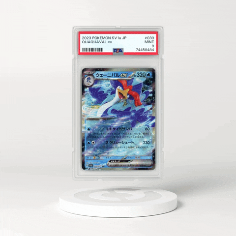 Pokemon Card Quaquaval GIF