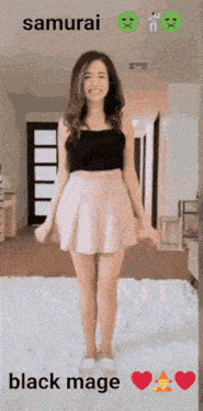 Pokimane Black Mage Gif GIF