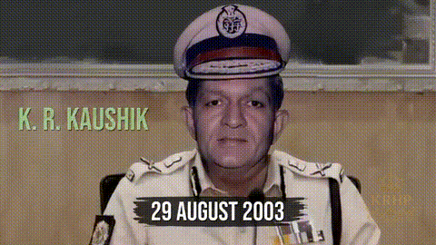 Police Man August 29 2003