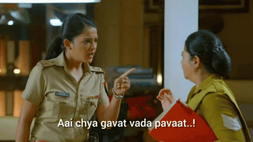 Policewoman Pointing Saying Aai Chya Gayat Vada Pavat