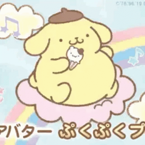 Pompompurin Ice Cream Cloud Rainbow GIF