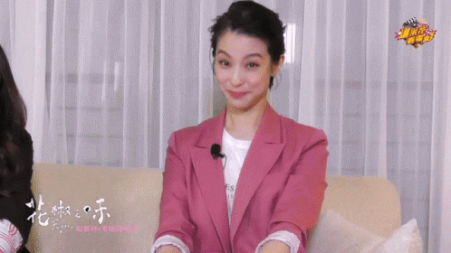 Popcornmovietw 花椒之味 GIF