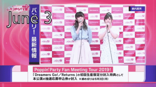 Poppin'Party Fan Meeting Tour 2019