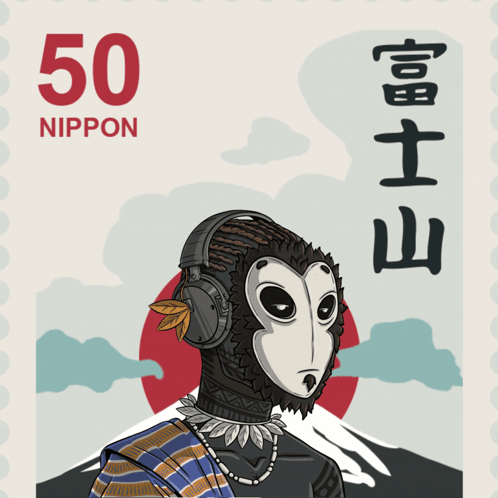 Postage Stamp Saying One Step Further