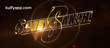 Poster for Movie Soorya Aishl