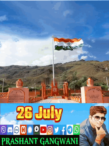 Poster Saying 26 July With Man and Flag